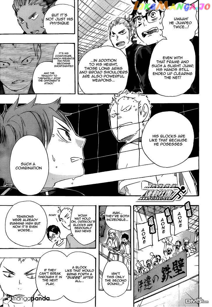 Haikyuu!!, Chapter 44 image 10